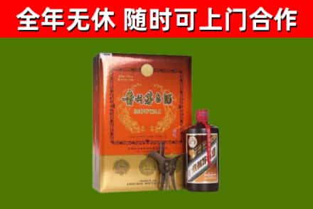 海陵烟酒回收汉帝茅台.jpg