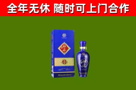 海陵烟酒回收杜康.jpg